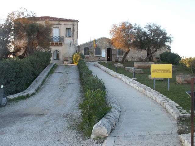 Biblioteca del Museo Archeologico Regionale di Camarina